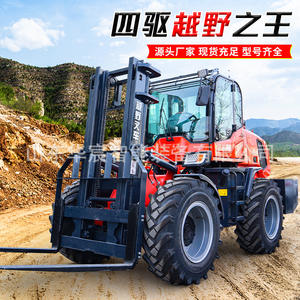 Grue de levage intégrée multifonctionnelle de 3 tonnes, 5 tonnes, 6 tonnes à quatre roues motrices - Product Image 4