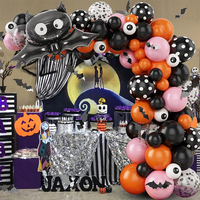 Nouveau Halloween ballon chaîne ensemble fête décoration ballon violet fantôme Festival fantôme chauve-souris fond ensemble