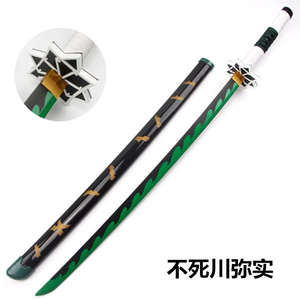 26 Estilos, 100 cm, Juguetes de Demon Slayer: <span class=keywords><strong>Kimetsu</strong></span> <span class=keywords><strong>No</strong></span> <span class=keywords><strong>Yaiba</strong></span>, Espada de Agatsuma Zenitsu, Material ABS, Espadas de Anime - Product Image 5