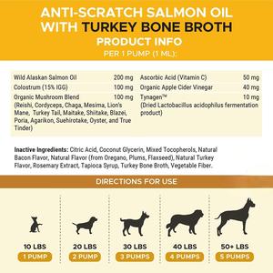 น้ำมันปลาแซลมอนอลาสก้าโอเมก้า 3 สำหรับสัตว์เลี้ยง น้ำมันปลาคอดและคริลล์ อีพีเอ ดีเอชเอ ดูดซึมเร็ว ลดการหลุดร่วง ลดอาการคัน บำรุงผิว/ข้อต่อ เสริมสร้างภูมิคุ้มกันชนิดน้ำ - Product Image 2