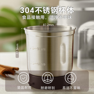 Bear Coffee <b>Grinder</b> 75g Electric <b>Mini</b> Pulverizer For Spices Herbs Baby Food With Double Blades And Cleaning Brush - Product Image 4