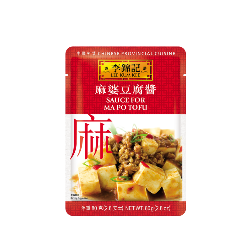 LEE KUM KEE 80g Sichuan Spicy