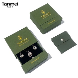 Juego de Cajas Apilables para Joyería de Lujo en Verde <span class=keywords><strong>Oliva</strong></span> |   Caja con Tapa Abatible y Logotipo Personalizado, con Cajón Interior y Bolsa a Juego - Product Image 2