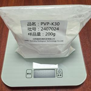 Polivinilpirrolidona PVP K30 CAS 9003-39-8 - Product Image 1