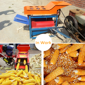 เครื่องกะเทาะเปลือกข้าวโพด NEWEEK เครื่องปอกเปลือกและแยกเมล็ดข้าวโพด/ข้าวโพด เครื่องกะเทาะเปลือกและแยกเมล็ดข้าวโพด - Product Image 6