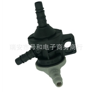 Válvula solenoide del depósito de carbón 06F133529E para Volkswagen Audi A4 Seat Skoda, válvula de control de gas con puerto de 1/4 pulgadas - Product Image 1