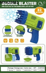 Venta al por mayor de juguetes de verano al aire libre-32 agujeros de burbuja ametralladora cohete <span class=keywords><strong>Boom</strong></span> Bazooka-Juguetes de plástico para niños - Product Image 5