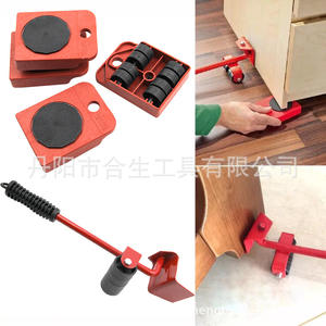 Juego de Herramientas para Mudanza, 5 Piezas, Acero Rojo, Equipo de Mudanza Resistente para el Hogar - Product Image 3