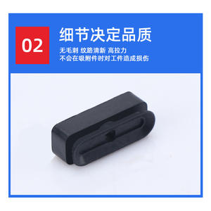 Ventosa Elíptica Neumática Industrial de Vacío de Potencia Completa para Brazos Robóticos, Disponible en Tamaños de 5*10 o 1.5*10 mm - Product Image 4