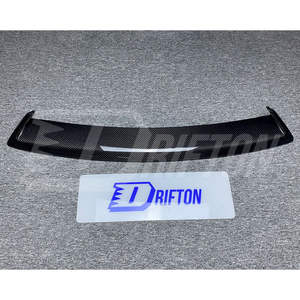 Embellecedor de rejilla delantera de fibra de carbono para Nissan GTR R35 2012-2016 - Product Image 2
