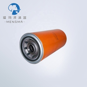 Elemento de Filtro de Aceite para Compresor de Aire Industrial 66135302EF para Reparación - Product Image 3