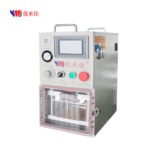 YMJ-TH-30 2023 Machine à plastifier miniature de 7 pouces pour iPhone pour Samsung Écran LCD incurvé plat Machine à plastifier Oca pour réparation - Product Image 3