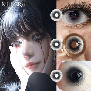 Haipurecon 할로윈 블랙 화이트 미친 코스프레 콘택트 렌즈 하이 퀄리티 소프트 미친 14.5mm 큰 눈 메이크업 뜨거운 스타일 도매 - Product Image 5