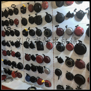 Accessoires pour tondeuse à gazon MS192/290/250, démarreur manuel Hanzhuo, ensemble de disques, pièces et accessoires pour tondeuse FS55TS410 - Product Image 3