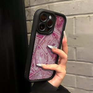 Funda Protectora 360° con Diseño de Animal Suave para 17 Pro Max USD, Protección Total, Personalidad, Compatible con XS/<span class=keywords><strong>XR</strong></span> 12/11, 15 - Product Image 4