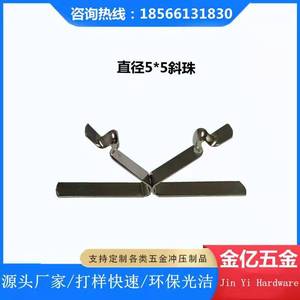 Jinyi Hardware V Type Manganese Steel Spring Buckle 5x5 Polished Internal Positioning <b>Fastener</b> - Product Image 4