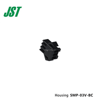 Connecteur Jst 2,5 mm de pas, 3 broches, série SM, connecteur SMP-03V-BC, boîtier de prise, connecteur fil à fil