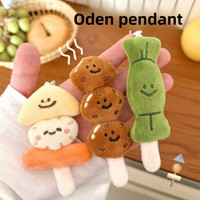Porte-clés en peluche mignon en forme de nourriture, vente en gros, pendentif collation, breloques de sac, accessoire décoratif pour sac à dos de filles, jouet en peluche