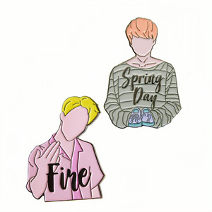 Custom <strong>Your</strong> <strong>Own</strong> Design Mix Metal <strong>Pins</strong> Soft Enamel Zinc Alloy Metal Crafts Lapel <strong>Pins</strong> Pines - Product Image 6