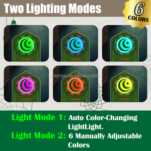 ZIKI TIME K60 JUZ 30 Regalo Islámico 114 Suras del Corán 8 Duaa Ruqyah 25 Rizik Ayaht Zikir Altavoz de Corán Enchufable a la Pared con Luz LED - Product Image 4