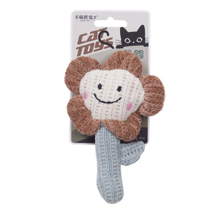 <b>Cat</b> <b>plush</b> toys, <b>cat</b> self-entertainment and entertainment, durable and bite-resistant, catnip fun pet toys, cross-border - Product Image 5