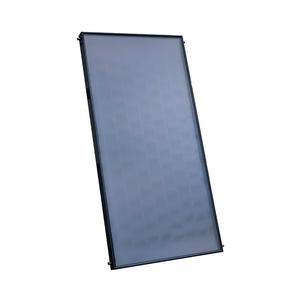 Sunrain 도매 EU 인증 플랫 플레이트 태양 수집가 2m2 2.5m2 3m2 평면 패널 - Product Image 4