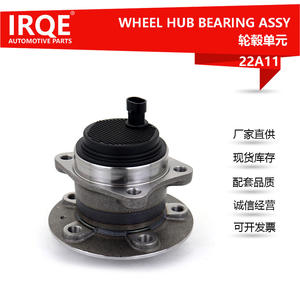 Ensemble de roulement de roue arrière RACE, ensemble de tête d'axe 3520007ADU0000 pour GAC Trumpchi GA - Product Image 5