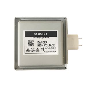 Magnetrón Samsung OM75P(31) ESGN - Product Image 1