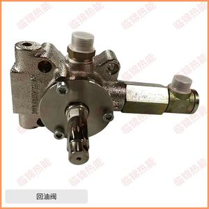 Vannes de régulation d'huile de retour Weisuo Original 1/2 #   3/4 #   5/6 #   Caractéristiques de Réglage de la Pression et de Réduction de Pression des Structures RMS7 RMS8 9 10 11 - Product Image 3