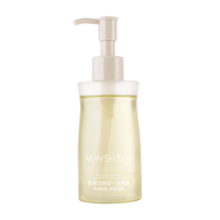 MINSHZEE 2-en-1 Nettoyant Visage Doux Thé Noir Démaquillant Huile Baume Nettoyant avec LOGO Personnalisation Transfrontalière