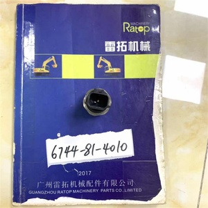 เซ็นเซอร์ QSB6.7 รุ่น 4076930 4076931 สวิตช์เซ็นเซอร์แรงดันน้ำมัน 6744-81-4010 สำหรับรถขุด PC200-8 PC240-8 - Product Image 3