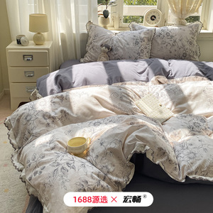 Thickened Brushed Cotton Four Piece <b>Bedding</b> Set 100% Pure Cotton Floral Print Duvet Cover Warm Bed Sheet Autumn Winter Use - Product Image 5