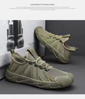 Nouvelle Collection 2026 : Chaussures de Sport Homme Style Skateboard, Baskets Décontractées Anime pour la Course et la Marche, Mocassins Rehaussants Tendance