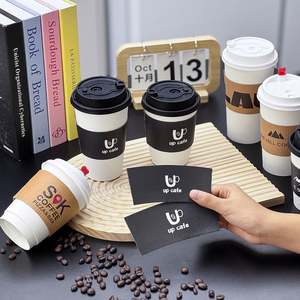 Manchons en papier ondulé jetables à double paroi avec logo personnalisé, isolés pour les boissons chaudes/froides, pour le café - Product Image 5