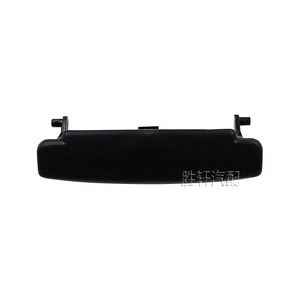 Audi A6 C6 Front Center Armrest Lid <b>Lock</b> Switch Plastic Black Storage <b>Box</b> For FAW AUDI CA - Product Image 2