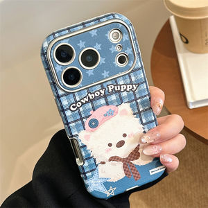 Coque de téléphone antichoc en cuir motif chien mignon pour iPhone 17 Pro Max, 16, 14, 13, 11 – Protection intégrale texturée - Product Image 3