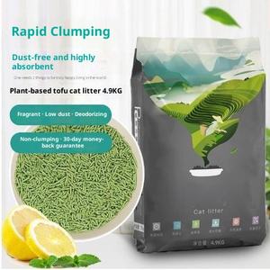 Mehrere Duftarten Staubfreie Katzenstreu Biologisch Abbaubar 10/20/25L Parfümiert Mehrere Farben Lösliche Pflanzen-Tofu-Katzenstreu - Product Image 1