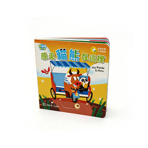 Livres d'apprentissage précoce sur les animaux pour les tout-petits |   Livres d'images pop-up sur le thème de l'éléphant/du l'<span class=keywords><strong>ours</strong></span>/du lion pour le développement préscolaire - Product Image 6