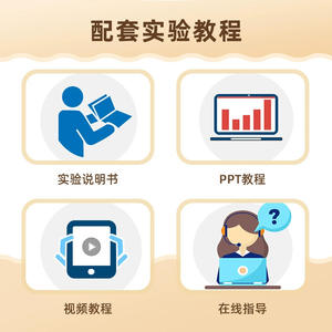 Ventilador Eléctrico Casero DIY, Manualidad Científica, Pequeña Invención, Experimento de Física para Estudiantes, Materiales Hechos a Mano, Juguete de Ensamblaje T-M245 - Product Image 4