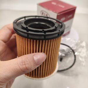 Para filtro de aceite <span class=keywords><strong>Kia</strong></span> 26350-2M000 263502M000 26350 2M000 <span class=keywords><strong>precio</strong></span> de fábrica de alta calidad - Product Image 2