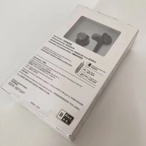 หูฟังชนิด In-Ear MDR-XB75AP ของแท้หูฟังสเตอริโอแบบมีสาย3.5mm หูฟังกีฬาสำหรับ <span class=keywords><strong>Sony</strong></span> MDR-XB75AP - Product Image 4