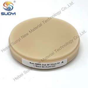 Materiale dentale PMMA disco CADCAM fresatura dentale Pmma in bianco - Product Image 2