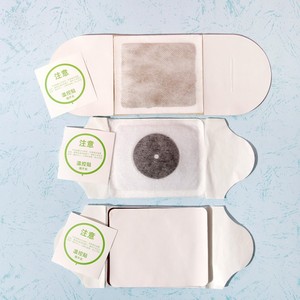 Calentamiento Moxa Adhesivo Calor Pad Moxibustión Pegatinas Mujeres Aplicar Abdomen Durante la menstruación Calentamiento Desbloqueo de los meridianos - Product Image 5