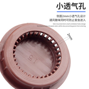 Plastic <b>Vent</b> Cover 50mm With 2mm Holes For Wardrobe Shoe Kitchen Cabinet Ventilation - Product Image 1