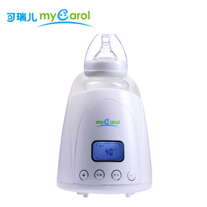 <span class=keywords><strong>Sterilizzatore</strong></span> portatile elettrico per <span class=keywords><strong>scalda</strong></span> latte display LCD riscaldatore di <span class=keywords><strong>biberon</strong></span> digitale per alimenti per bambini <span class=keywords><strong>scalda</strong></span> <span class=keywords><strong>biberon</strong></span> rapido - Product Image 4