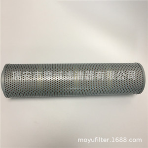 Filtre pilote hydraulique pour excavatrice Komatsu PC60, référence 07063-01054, taille standard avec joint d'étanchéité pour transmission. - Product Image 3