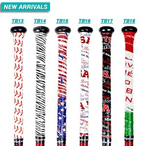 Empuñadura de <span class=keywords><strong>Bate</strong></span> de Béisbol AMA SPORT con Logotipo Personalizado, Nuevo Diseño con Patrón Repujado, Lista para Enviar - Product Image 2