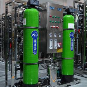 Source Usine FRP Machines à <span class=keywords><strong>Eau</strong></span> Traitement 1000 Litres Par Heure <span class=keywords><strong>Robinet</strong></span> <span class=keywords><strong>Eau</strong></span> Osmose Inverse Dispositif de Traitement de <span class=keywords><strong>l</strong></span>'<span class=keywords><strong>Eau</strong></span> - Product Image 3