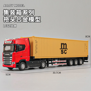Modellino in Scala 1:32 di <span class=keywords><strong>Camion</strong></span> Container in Lega Pressofusa, Rimorchio e Trattore per Collezione, Decorazione Casa e Regalo - Product Image 5