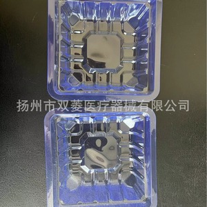 Boîte de pansements jetables Changning carrée, 2 pièces, sachet stérile, usage médical - Product Image 4